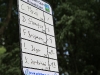 k-img_1308